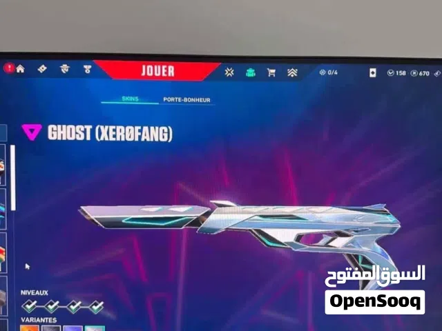 حساب فالورانت لقطة (Valorant Stacked Account)  سكنات نادرة (Champions 2025) + Reaver + Xerofang