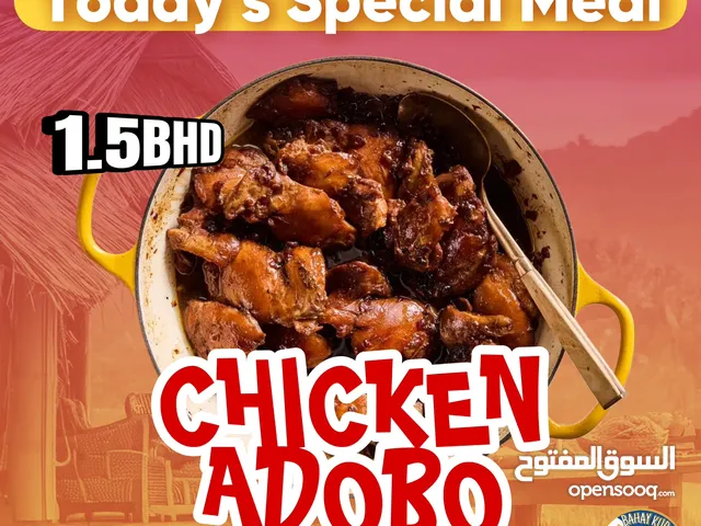 Chicken Adobo