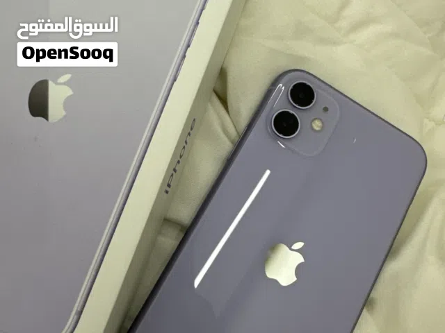 ايفون 11 قابل للتفاوض