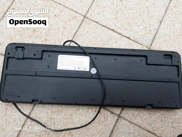 كيبورد  keyboard