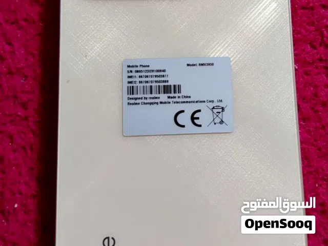 Realme C61 256 GB in Zarqa