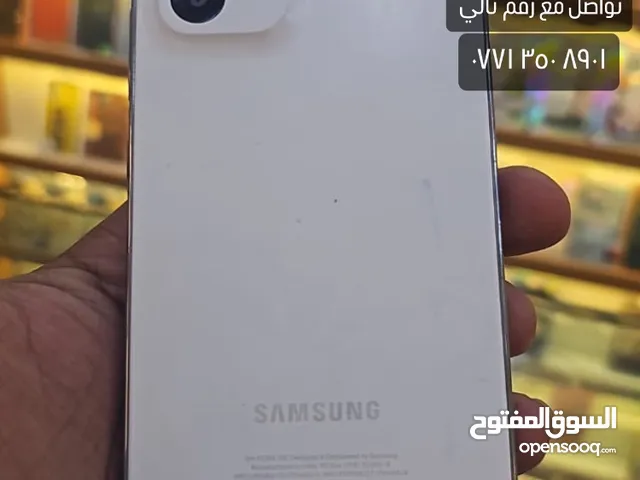 Samsung Galaxy A53 5G 256 GB in Baghdad