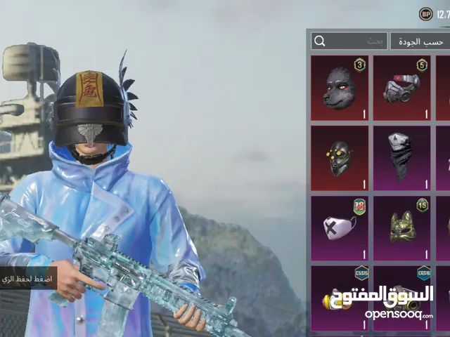 Pubg Accounts and Characters for Sale in Amman