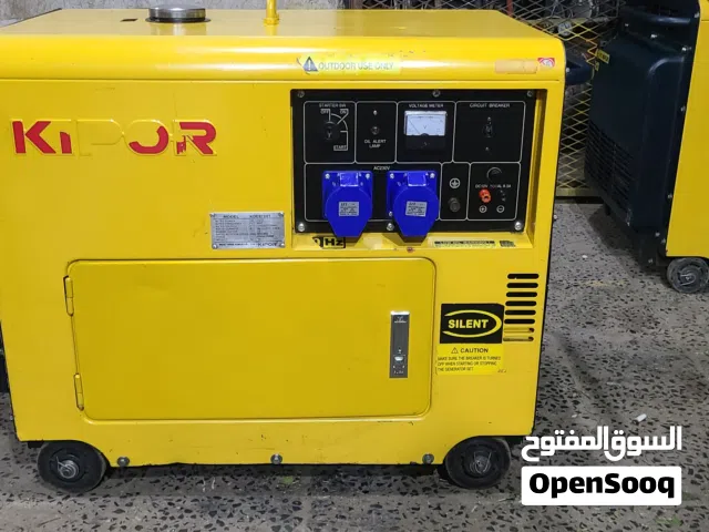 بيع وشراء الموطير الكهرباء والهوا للتوصل مطور كيبور كاتم خمسه كيلوا ديزل نضيف كرت شبه جديد