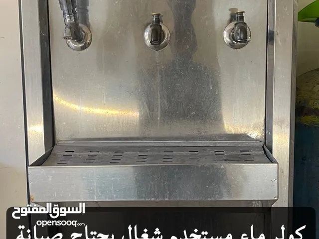 Water Coolers for sale in Northern Governorate