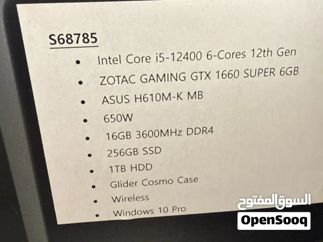 Disk-top computer