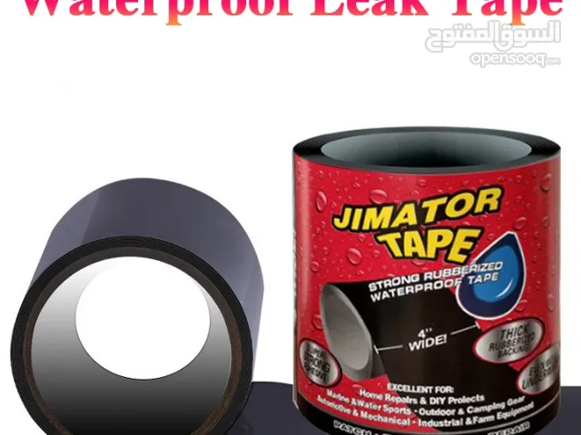 شريط لاصق قوي لمنع تسرب المياه_Strong adhesive tape for water leaks