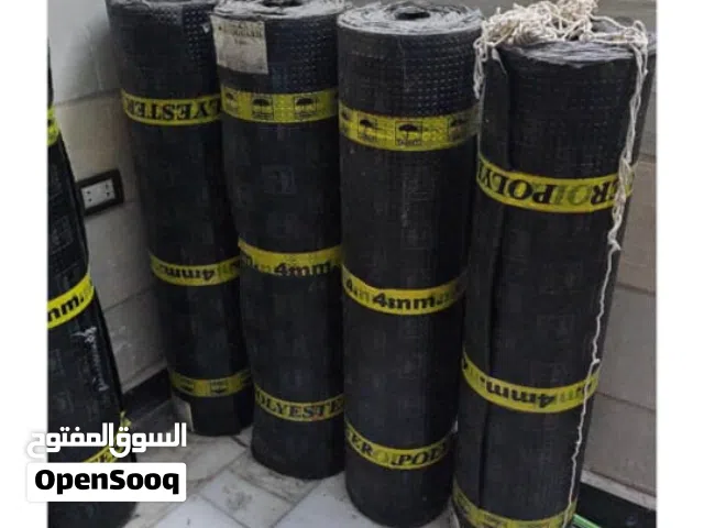رولات زفت . عازل . عددد 10 . 10 m . بدل 350 دولار الان 200 دولار.