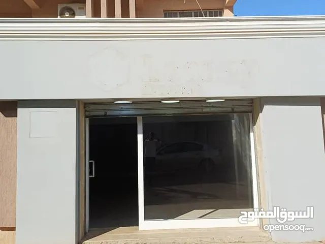 Unfurnished Shops in Tripoli Al-Seyaheyya