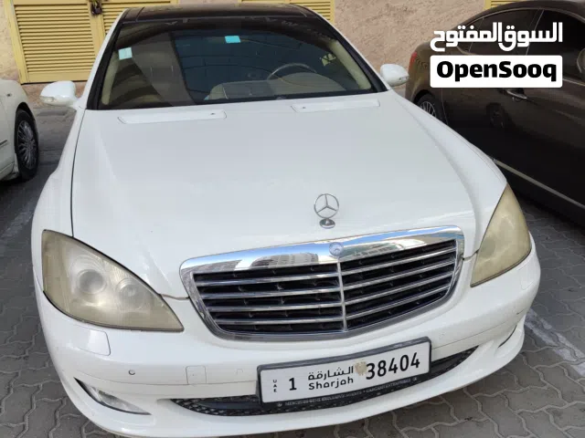 مرسيدس س كلاس 350 . حالة ممتازة 2008. مليئة بالخيارات