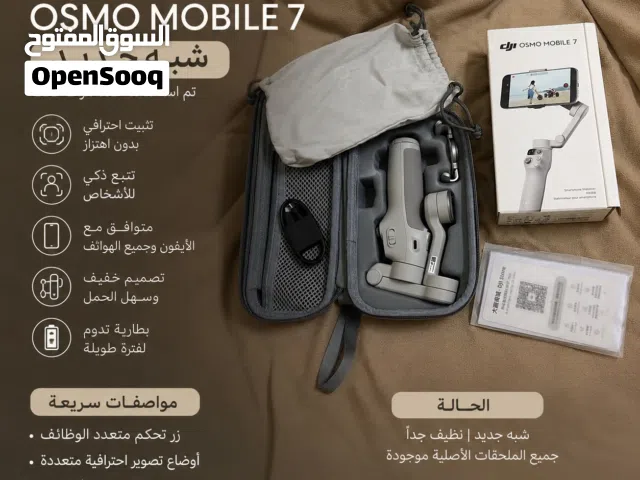 DJI Osmo Mobile 7 – شبه جديد