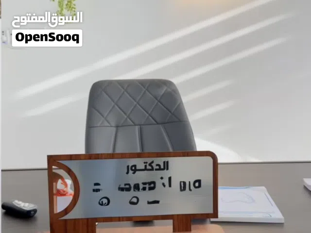 عيادات طبية مميزة للأجار في الجنينة