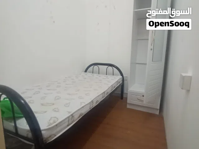 Partition For Ladies