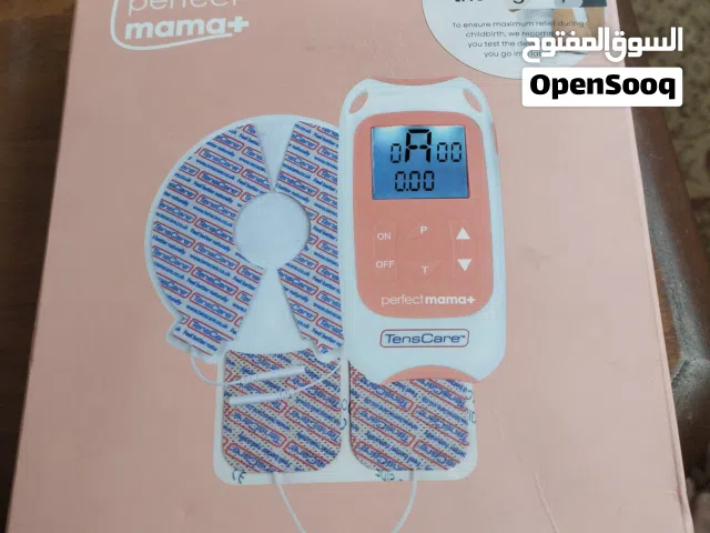 جهاز تخفيف الام المخاض والولاده