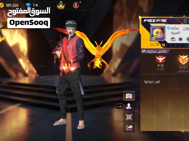 حساب الأساطير - ملك الفخامة حساب العمر الي بحب الخير يشتريه والله محتاج فلوس