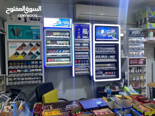 بقاله للبيع