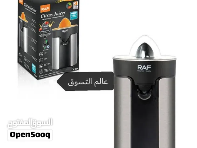 عصارة الحمضيات الكهربائية  ماركة RAF العالمية ذات الجودة العالية