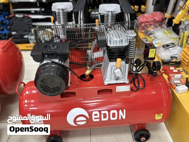 كمبريسر هواء 100 لتر