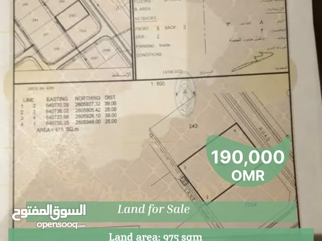 Land for Sale in Bosher REF 536 GA