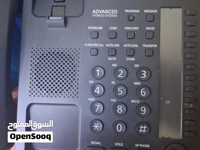 تلفون أرضي شغال مي بل الميه على الفحص