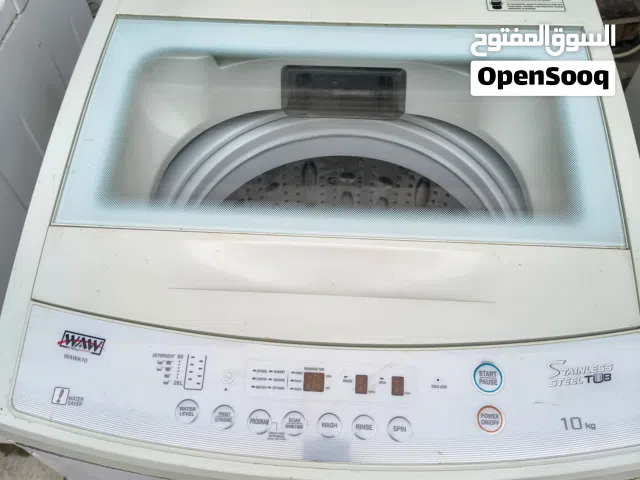 automatic washing machine