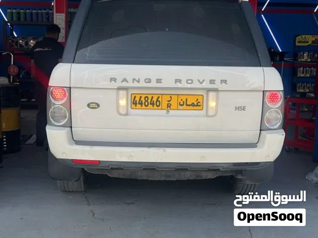 ارقام سيارة