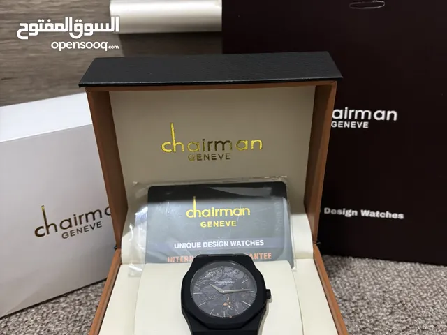 Chairman Swiss design original