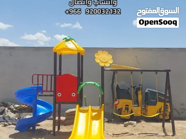 افضل العاب مائيه الرياض العاب اطفال للبيع