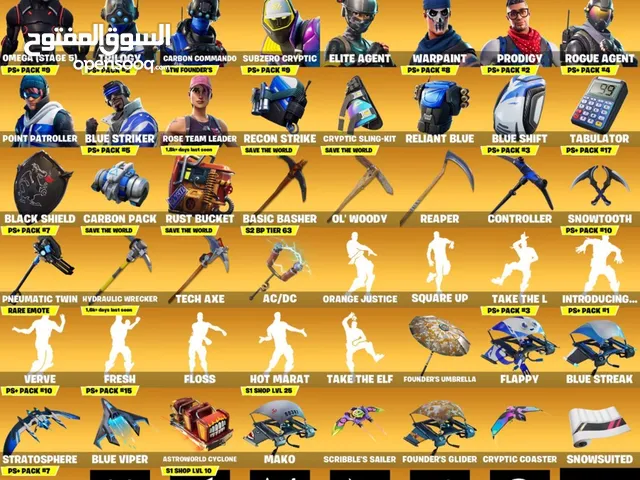 Fortnite Accounts and Characters for Sale in Al Jahra