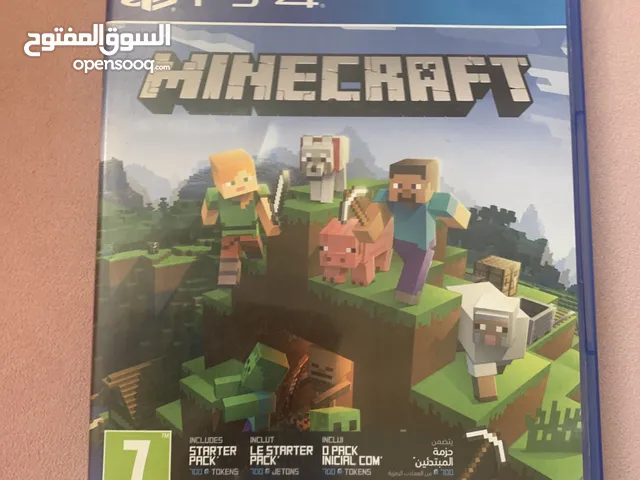 سي دي مين كراف جديد استعمال واحد فقط مع 700 عملت ماين مرافت