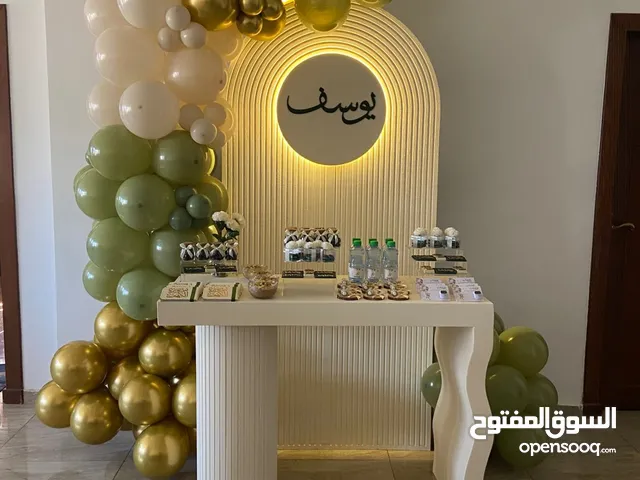 ديكور حفلات مميز للبيع (باك دروب وطاولة مناسبات أنيقة )
