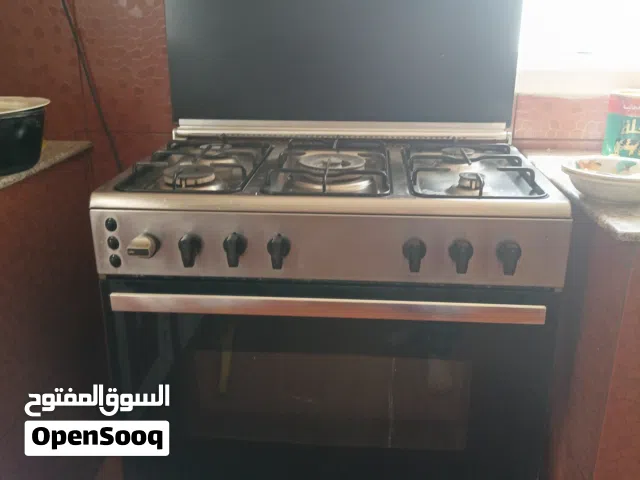 تريد تشتري غاز جديد