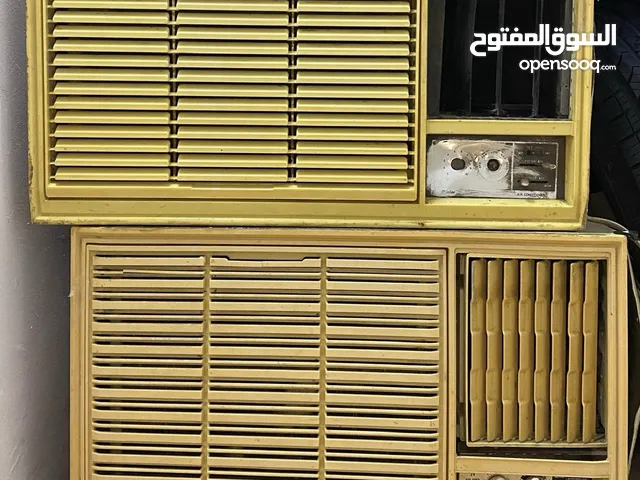 General 2 - 2.4 Ton AC in Abu Dhabi