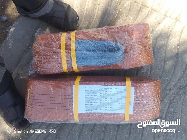 احبال كتان طول 8متر حمولت 6 طن