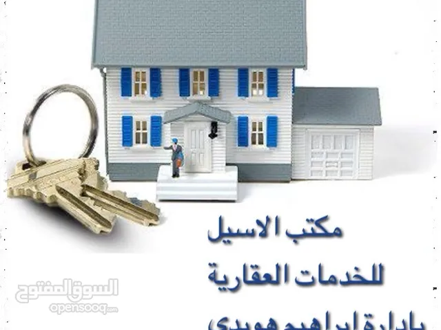 150 m2 3 Bedrooms Apartments for Rent in Benghazi Al-Majouri