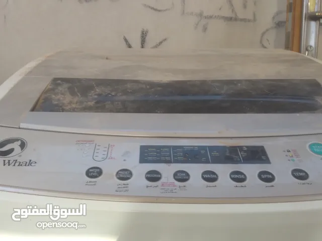 AEG 13 - 14 KG Washing Machines in Tripoli