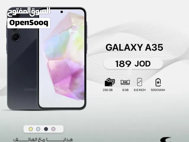 Samsung Galaxy A37 256 GB in Amman
