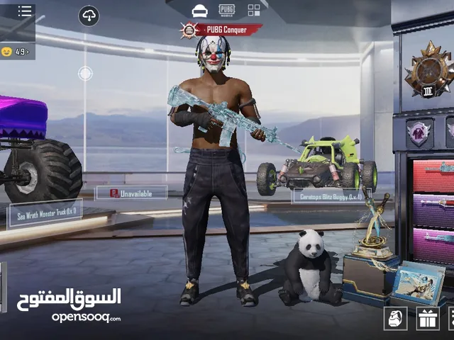 pubg account for sale best inventory