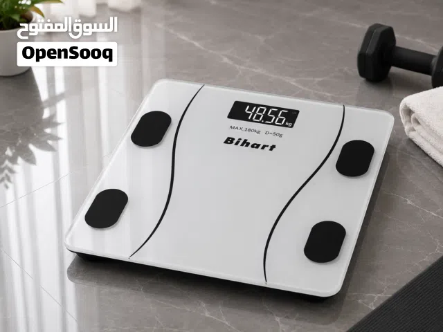 ميزان ذكي الكتروني