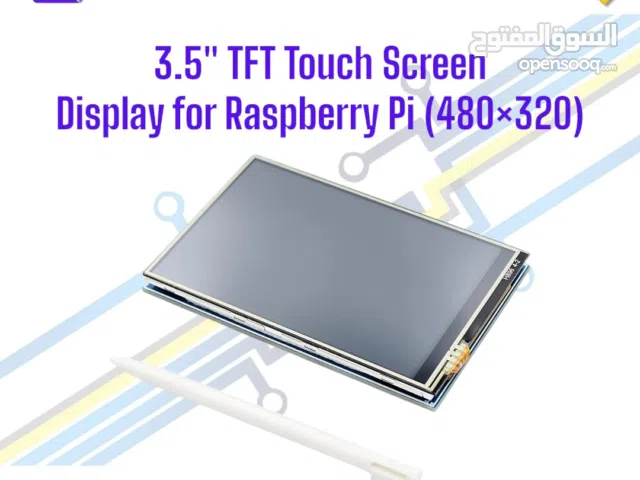 3.5" TFT Touch Screen Display for Raspberry Pi (480×320)
