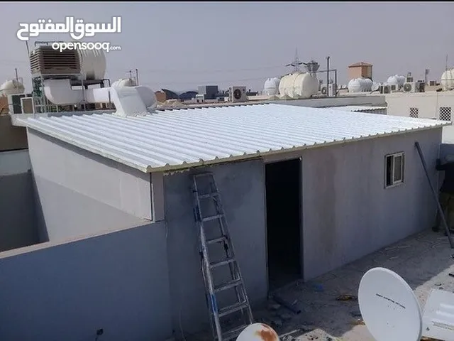 نقوم بجميع انواع الحداده واللحام