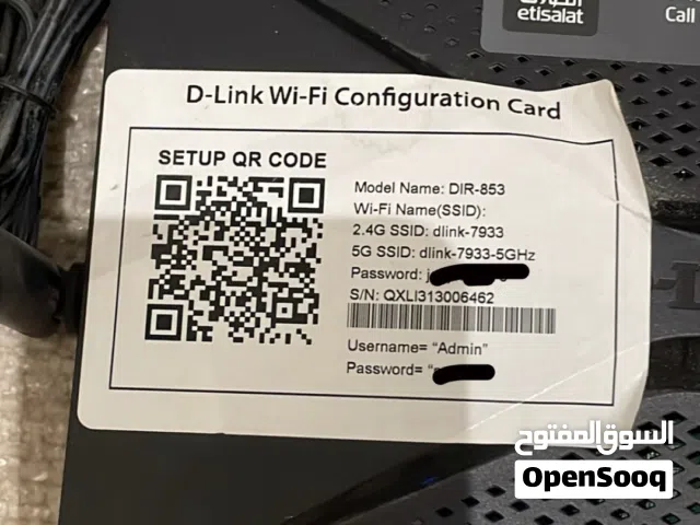 راوتر دي لينك D-Link DIR-853 اتصالات نظيف جداً