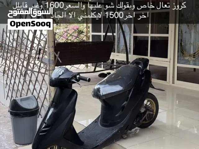 2009 Honda Dio