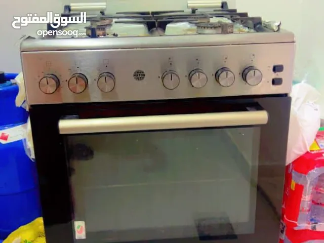 Other Ovens in Abu Dhabi