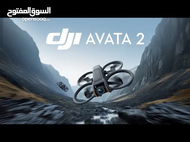 DJI avata 2 combo  جديد للبيع !!!!!!!!!!!