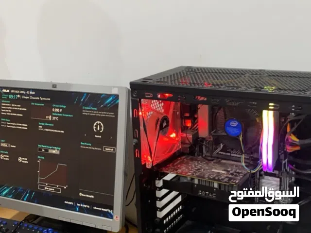 بيسي جيمينج