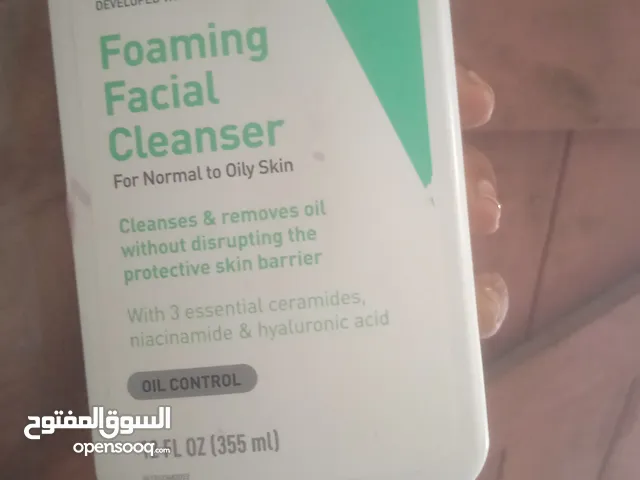 غسول سرافي ومقشر اورديناري واقي شمس من لاروش