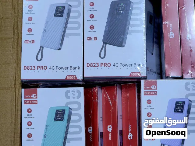 مودمات مول فور جي