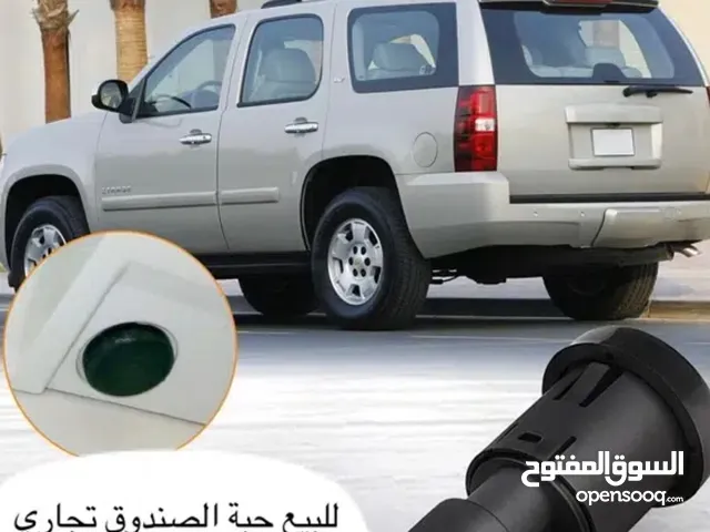 سويج جامة صندوق تاهو، جمس