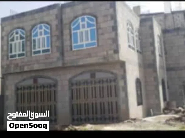 شقق للايجار محافظة اب